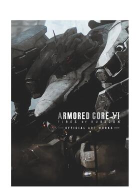 【预售】机战佣兵VI 境界天火游戏设定集装甲核心6 ARMORED CORE VI FIRES OF RUBICON OFFICIAL ART WORKS 日文机甲设计艺术画册