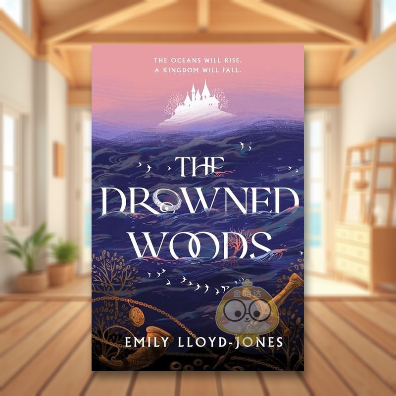 被淹没的树林 Drowned