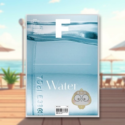 【预售】Magazine F 2024年03期 NO.30 WATER-水 英文原版生活美食杂志进口书籍图书外版正版