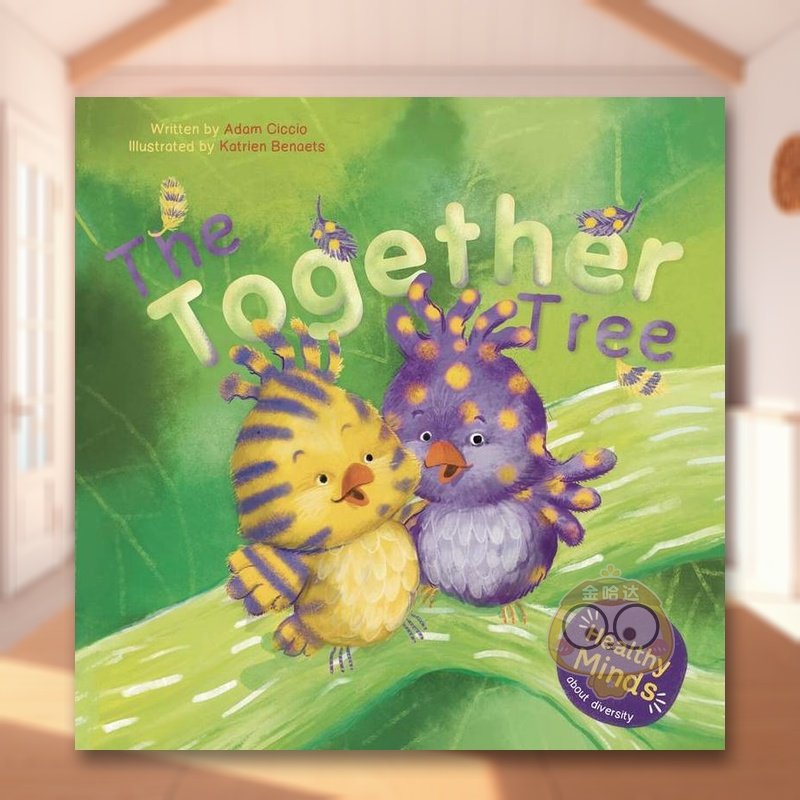 一起的树 The Togeth