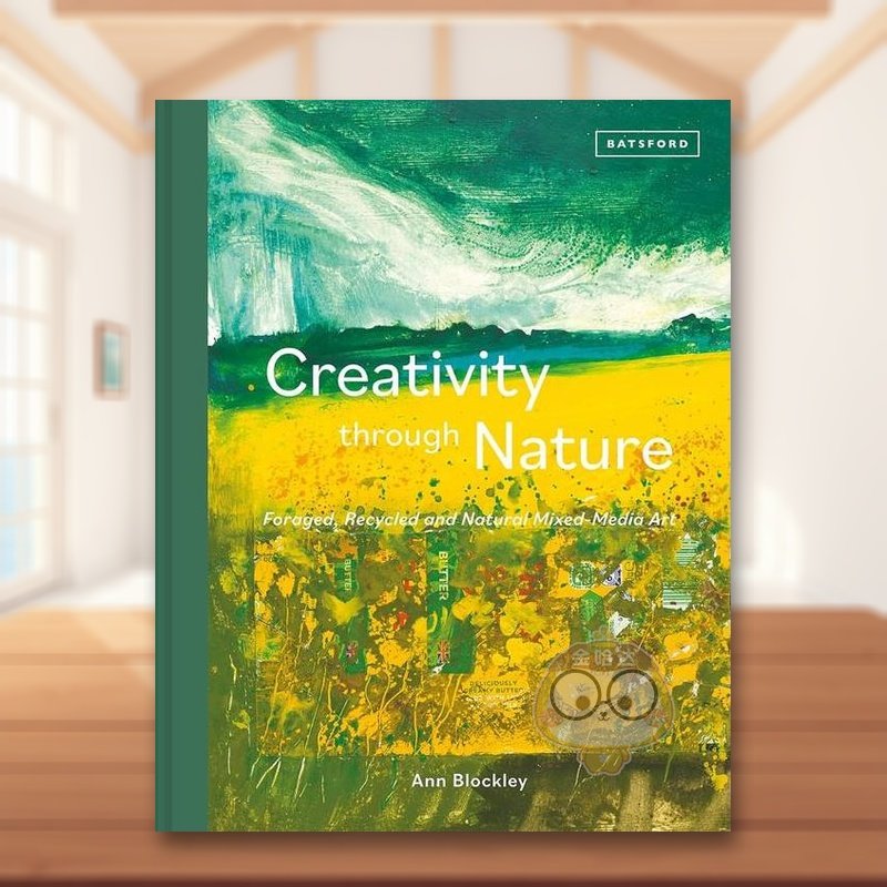自然的创造力:自然混合媒介艺术