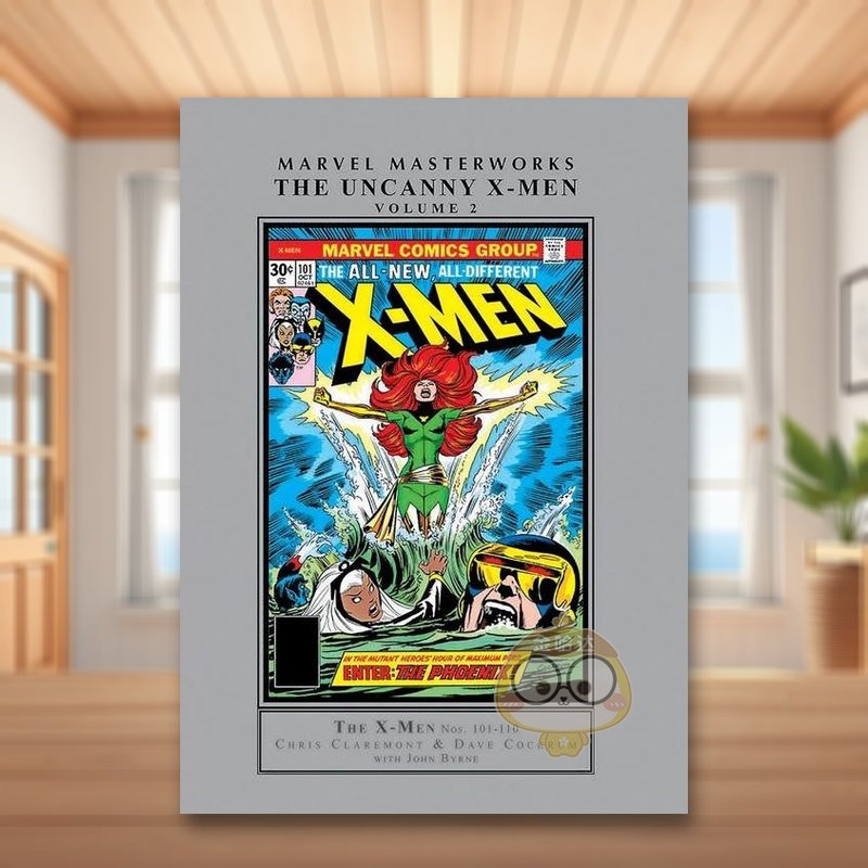 漫威大师作品:不可思议的X战警