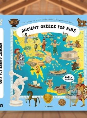 【现货】【揭秘历史】给孩子的古希腊之书含6幅互动折叠地图【Unfolding the Past】Ancient Greece for Kids英文儿童趣味3-6岁精