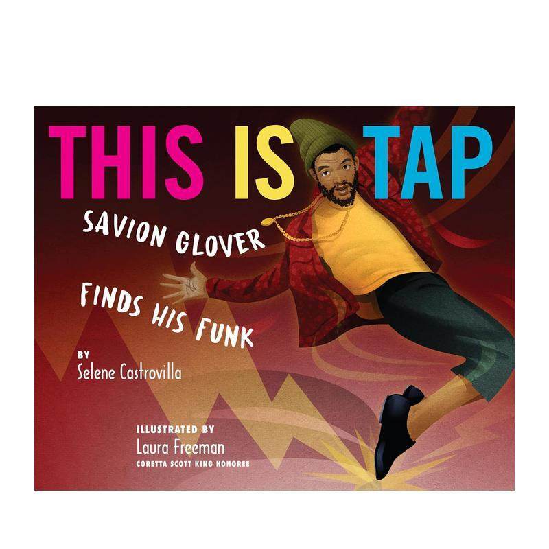 这就是踢踏舞 This Is