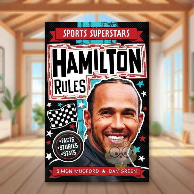 运动明星特辑：F1赛车手：刘易