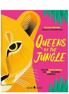 【现货】丛林女王 Queens of the Jungle 原版英文儿童绘本进口书籍图书外版正版