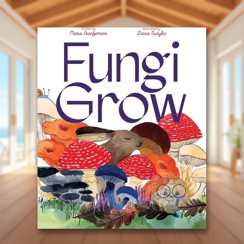 真菌生长 Fungi Grow
