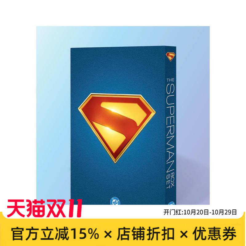 【现货】超人遗产 典藏盒装 Superman Legacy Box Set 原版英文漫画书 DC漫画 标志性冒险故事进口图书外版正版书籍