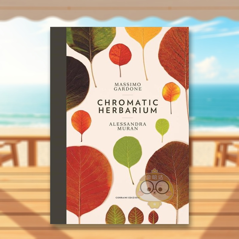 彩色植物标本室 Chromat