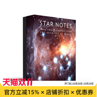 【预售】星体笔记（美国国家航空航天局） Star Notes: 20 Different Notecards and Envelopes 原版笔记本Notebook