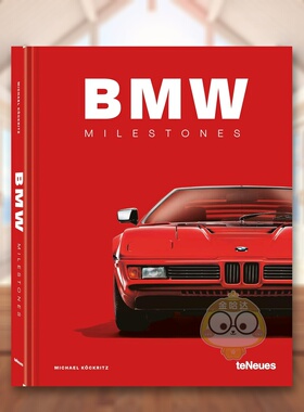 【预售】【疾速里程碑】宝马英文设计工业产品设计进口原版书精装14岁以上【Milestones】BMW MilestonesMichael K?ckritzteNeues