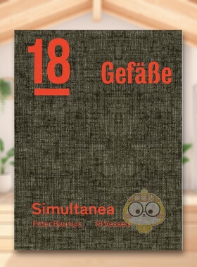 【预售】首饰艺术家Peter Bauhuis同时-18个器皿Peter Bauhuis英文艺术家艺术工作室Arnoldsche Art Publishers精装进口原版书978