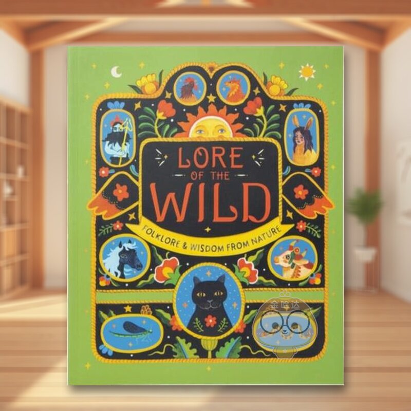 【自然传说】荒野传说 【Nat