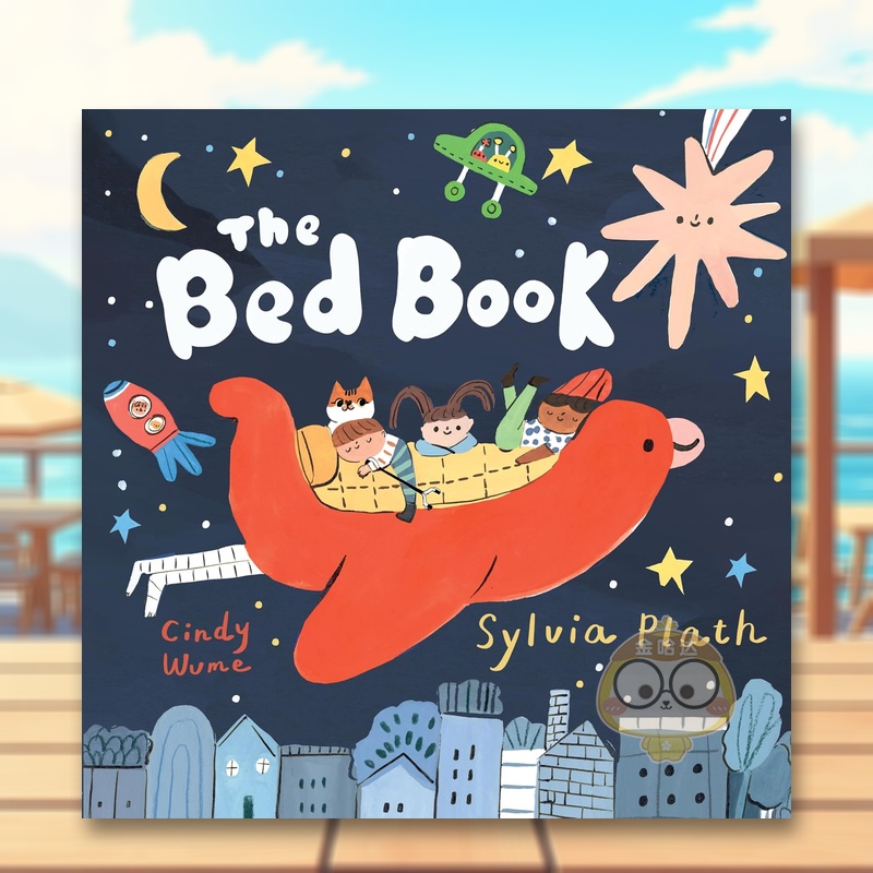 枕边书 普利策奖得主Sylvi