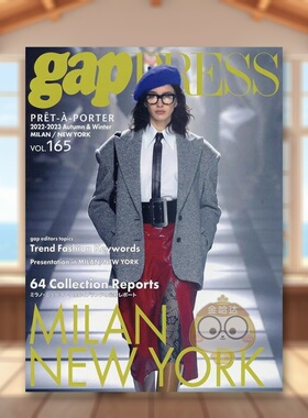 【现货】ＰＲＥＴ－Ａ－ＰＯＲＴＥＲ 2022年02期 NO.165 日文原版期刊女性时尚杂志进口书籍图书外版正版