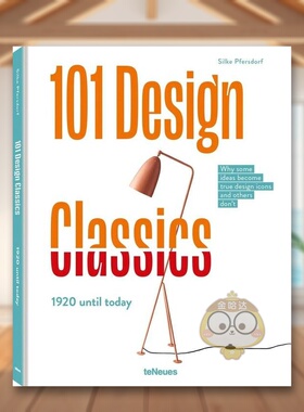 【现货】101个设计经典英文工业产品设计精装进口原版外版书籍101 Design Classics Silke Pfersdorf图书正版