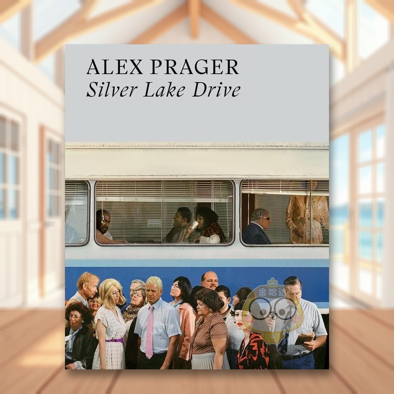 亚历克斯·普拉格：车行银湖边