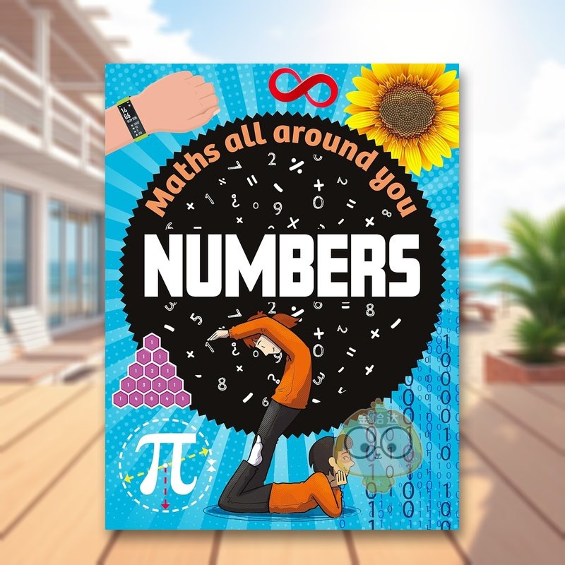 （预计9月出版）【数学无处不在