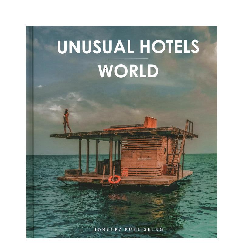 非凡酒店 - 世界 Unusu