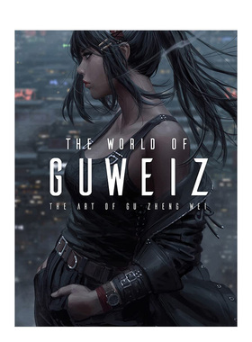 【现货】The World of Guweiz (Art of) 精装 古维兹艺术 英文原版 新加坡画师Gu ZhengWei插画集CG原画作品集 3dtotal 进口图书