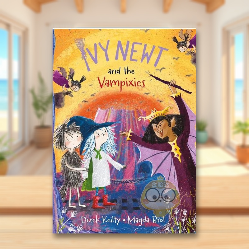 【米拉克拉王国的艾薇纽特】#4