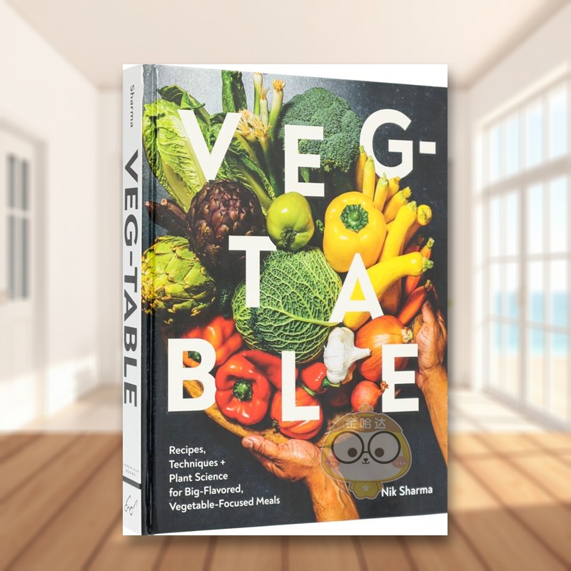 【2023IACP烹饪图书奖】