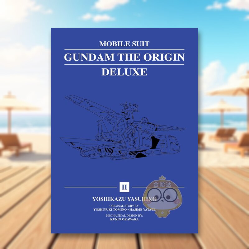 【预售】机动战士高达：THE ORIGIN豪华典藏版 2 Mobile Suit Gundam: THE ORIGIN Deluxe 2 原版英文漫画书进口书籍图书外版正版