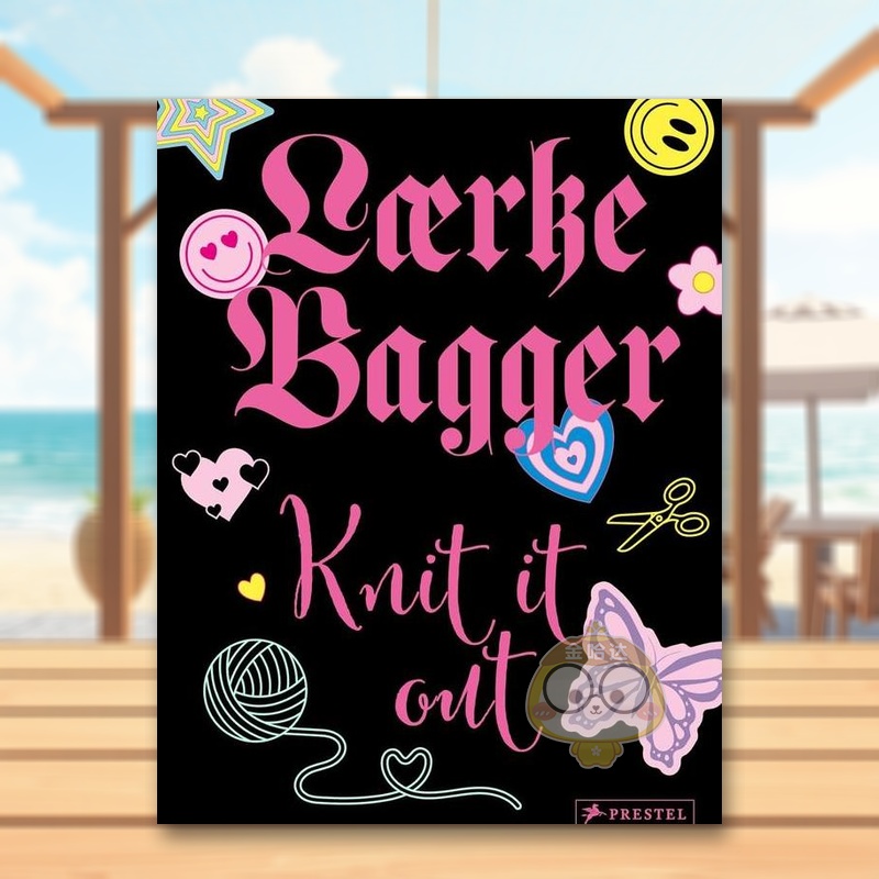 12种针织图案 Knit it