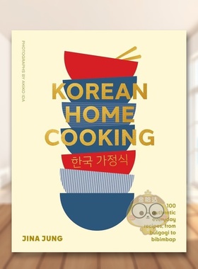 【预售】韩国家常菜Korean Home Cooking英文餐饮Jung精装Murdoch Books进口原版书书籍图书外版正版