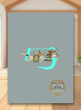 【现货】【2022金点年度最佳设计奖】驰骋天下马文化艺术Grand Gallop英文博物馆展览私人收藏画册Jiao Tianlong & Ingrid YeungD