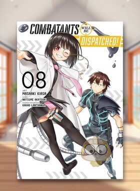 【预售】战斗员派遣中卷漫画Combatants Will Be Dispatched! Vol 8 manga英文漫画Natsume Akatsuki简装Yen Press进口原版书书籍