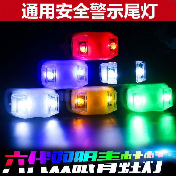 自行车灯青蛙灯儿童滑板车LED爆闪灯死飞山地尾灯通用防水警示灯