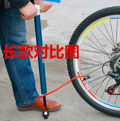 Pompe à vélo - Ref 2390668 Image 5