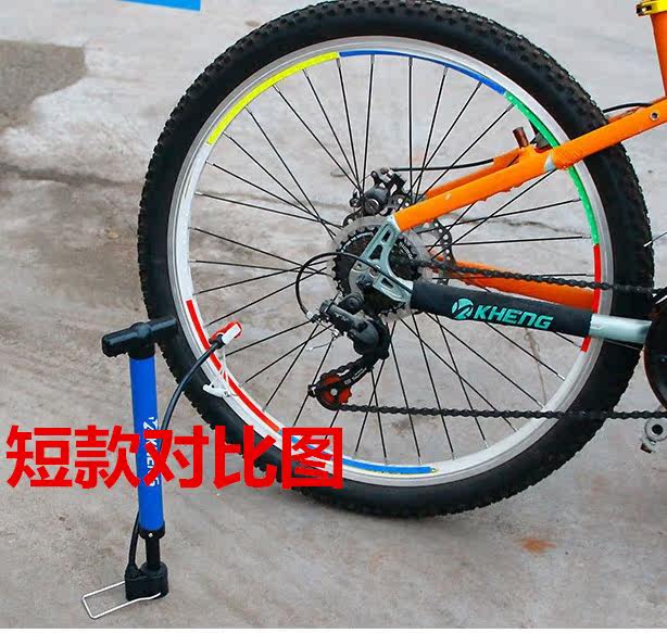 Pompe à vélo - Ref 2390668 Image 4