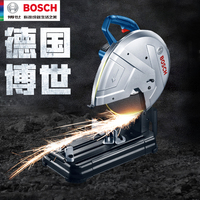 博世BOSCH型材切割机多功能切割机钢材电锯电动工具无齿锯GCO200