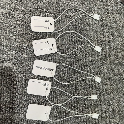 通用价格标签型号挂牌支持定制
