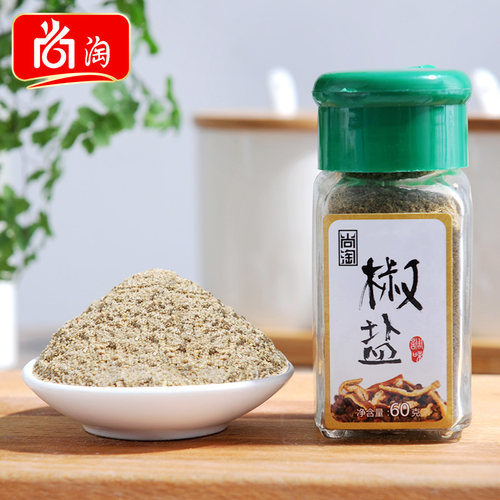 尚淘烤肉料瓶装椒盐粉