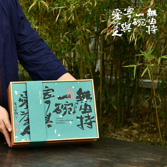 龙井茶碧螺春雨花茶铁罐茶叶包装