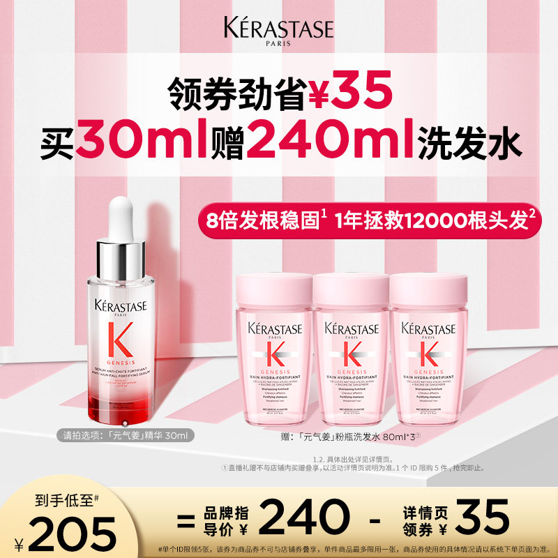 ������Ů��ڡ���ʫԪ�����������ѹ̷�������������Һo