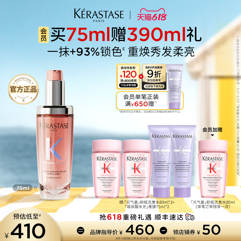 618ʫɫȾë˳325Ԫ2ȯ