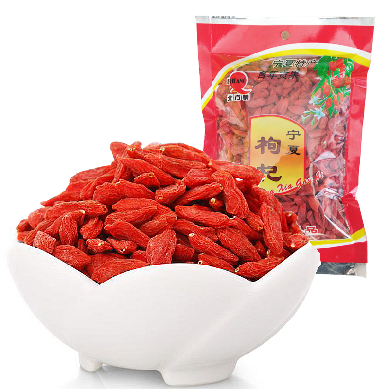 ÌìÈ»ÄþÏÄÖÐÄþèÛè½×Ӻ칶è½Å©¼ÒÌØ¼¶èÛèÛÄþÏÄ250g¹·è½Ìزú°üÓÊ
