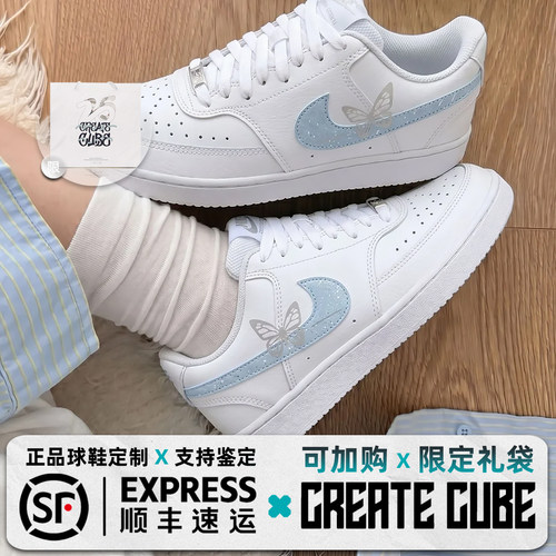 【定制球鞋】Nike Court Vision Low透气ins风情侣学院风增高板鞋