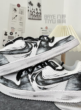 球鞋定制 Nike Court Borough Low 暗黑哥特狼图腾低帮复古男板鞋