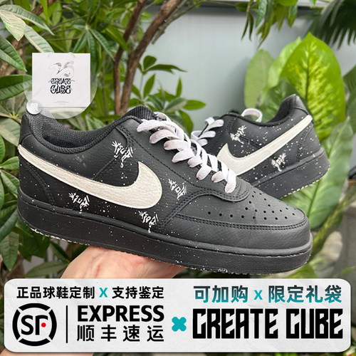 定制球鞋NikeCourt Vision Low勇敢去做 简约百搭潮流 防滑 低帮