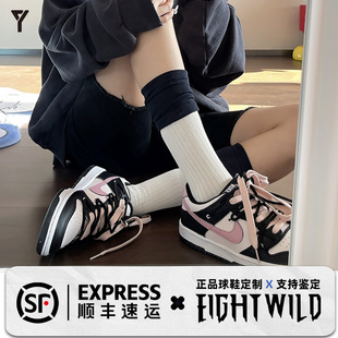 100 自由风 定制球鞋 Nike Dunk 黑粉 东京树莓 Black CW1590