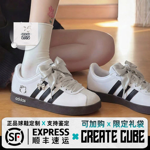 韩系miu系甜妹专属板鞋