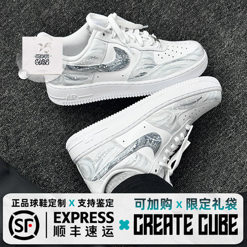 定制球鞋 Nike Air Force 1手绘晕染渐变 耐磨 简约百搭 空军一号