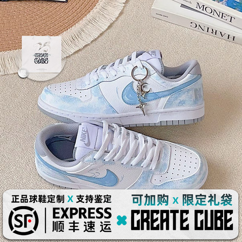 球鞋定制Nike Dunk Low美式复古涂鸦手绘泼墨低帮板鞋男女同款