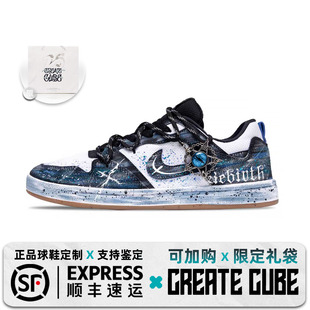 球鞋定制 Nike SB Alleyoop 银翼 黑灰色 百搭耐磨 低帮休闲板鞋