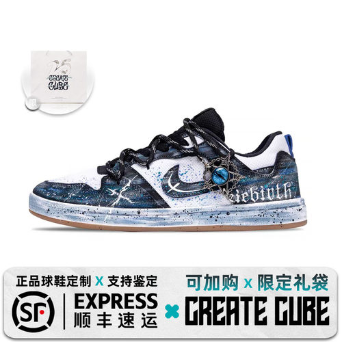 球鞋定制 Nike SB Alleyoop 银翼 黑灰色 百搭耐磨 低帮休闲板鞋
